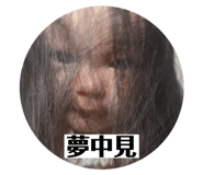 506677662