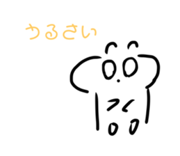 506690658