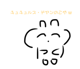 506690668