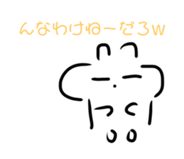 506690670