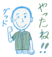 5066916