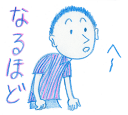 5066932