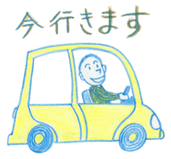 5066936
