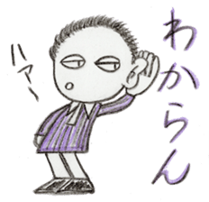 5066939