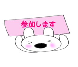 5066964