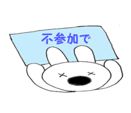 5066965