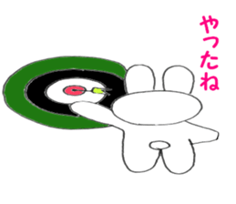 5066967