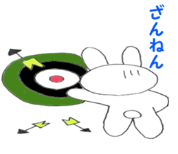 5066968