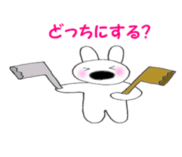5066971