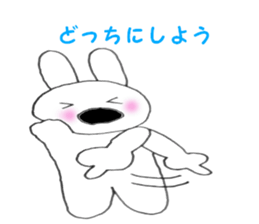 5066972