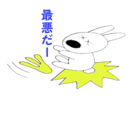 5066975