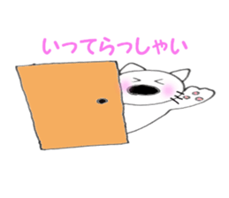 5066979