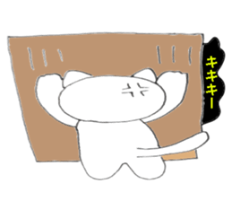 5066981