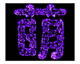 506719754