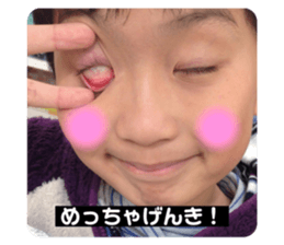 506727250