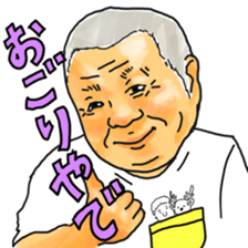 506739812