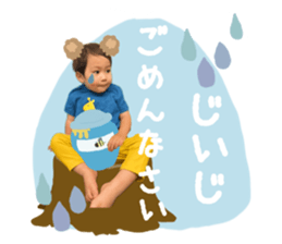 506744980
