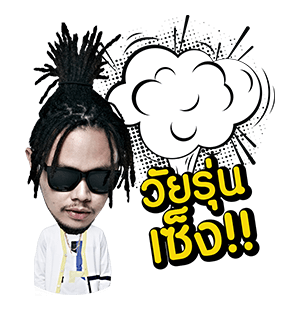 ไทยเทเนียม รูปที่ 1