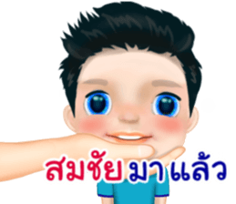 50674562
