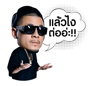ไทยเทเนียม รูปที่ 14