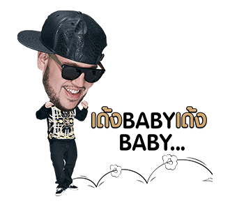ไทยเทเนียม รูปที่ 18