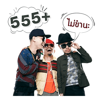ไทยเทเนียม รูปที่ 23