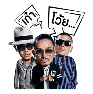 ไทยเทเนียม รูปที่ 24