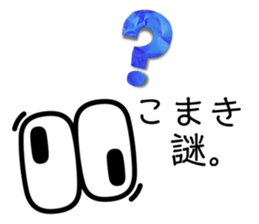 506751878