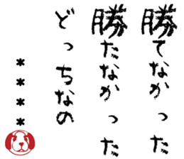 506755316
