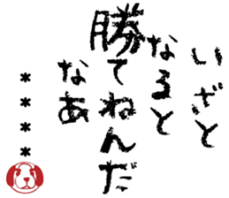 506755318