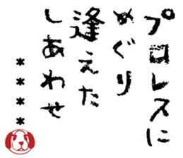 506755320