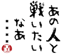 506755325