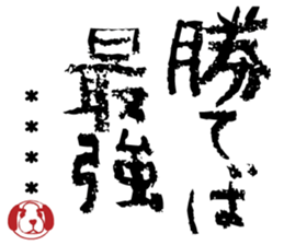 506755337