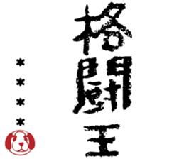 506755345