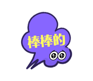 506794354