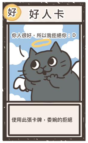 506803063