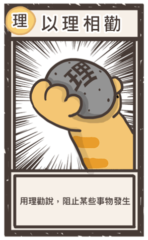 506803066