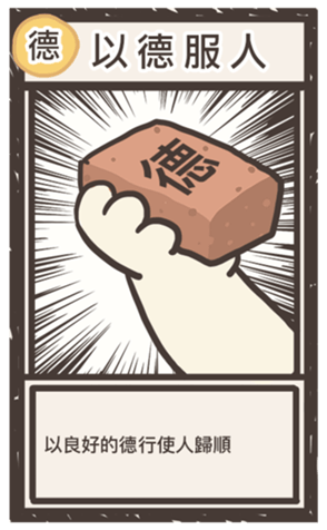 506803067