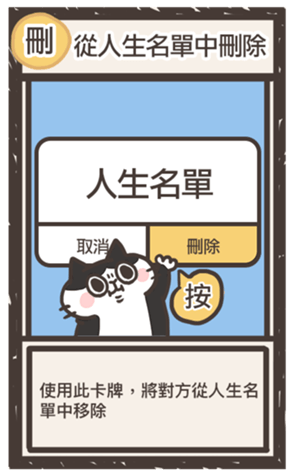 506803070