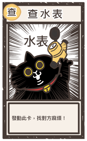 506803085
