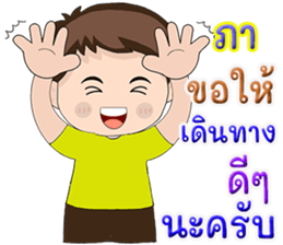 506814587
