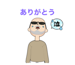 506833318