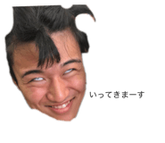 506844489