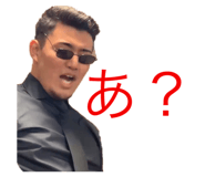 506844495