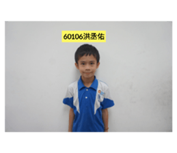 506849082