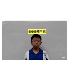 506849085