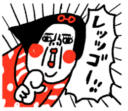 506858465