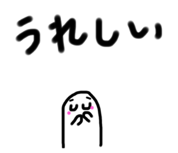 506889844