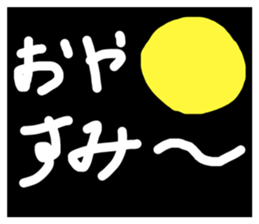 506890365