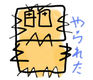 506909842